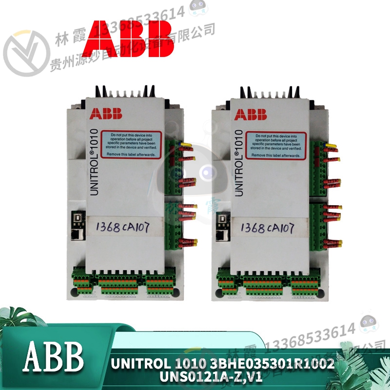 ABB  CI861 3BSE058590  工业用逻辑控制模块