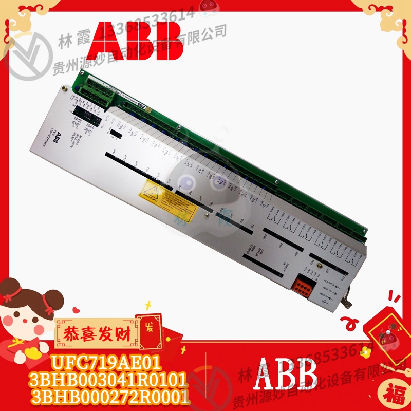 ABB  ACU-01 3HNA013719-001/03 机器人控制器单元