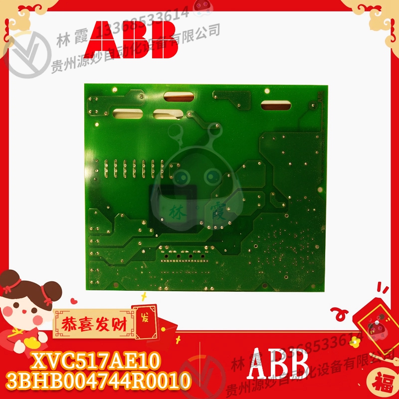 ABB 3BHB006714R0277 定位器