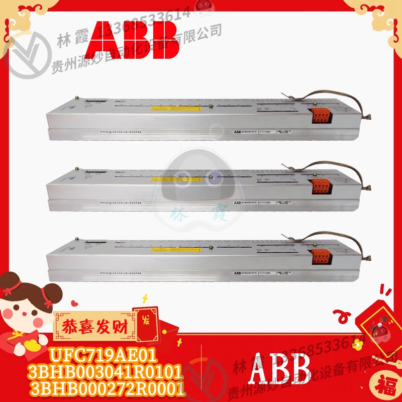 ABB PDAA401 3BSE017234R1 电力