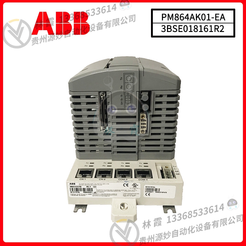 ABB PP877K 3BSE069274R1 触摸屏模块