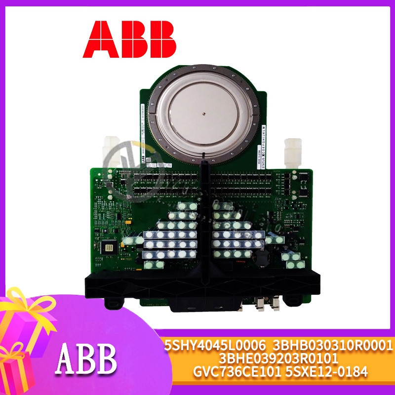 ABB CI920N 控制接口单元