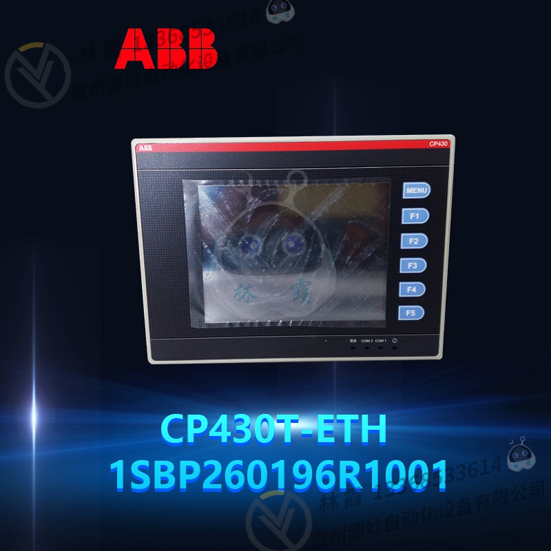 ABB CP435T 1SBP260193R1001 控制面板