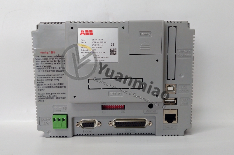 ABB PDD405A101/3BHE041626R0101 控制单元