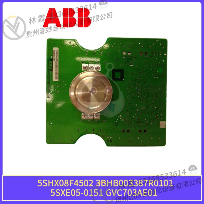 ABB 3BHB004661R0001 KUC711AE 励磁控制器