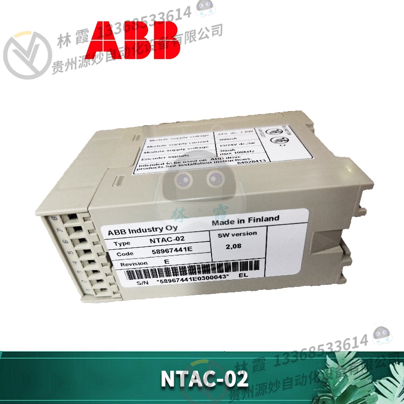 ABB  NIT-PFSA140 张力控制器