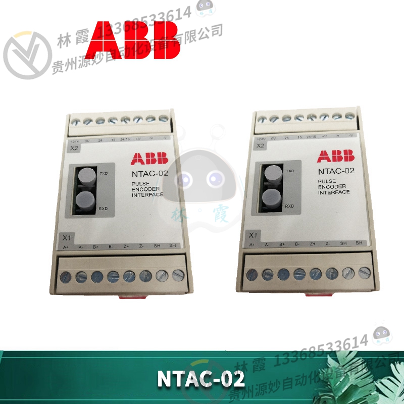 ABB  3BSE066495R1 处理器控制单元