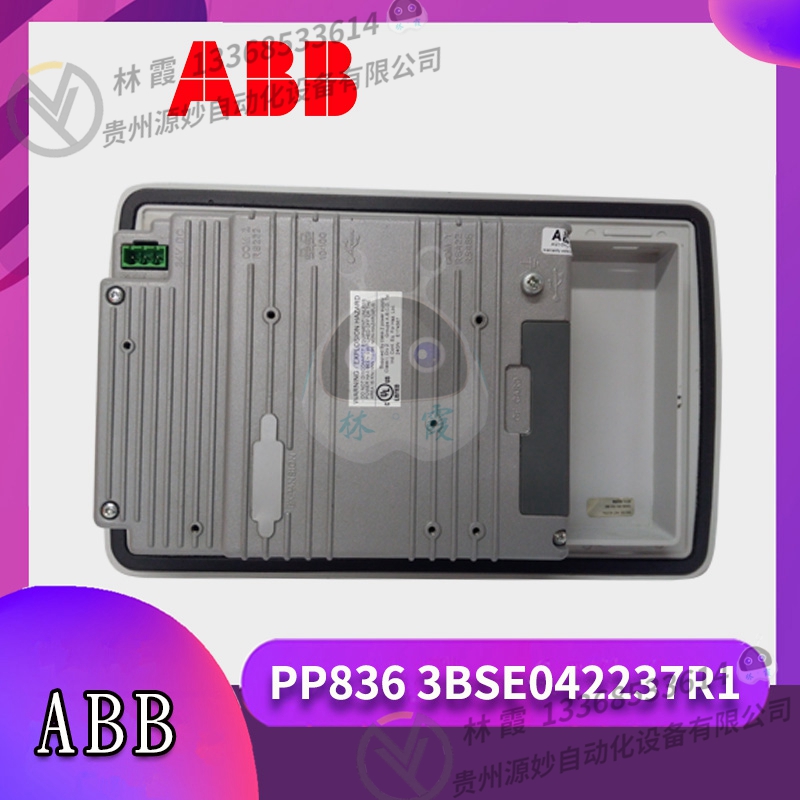 ABB 540CID01 RTU540 远程终端设备单元