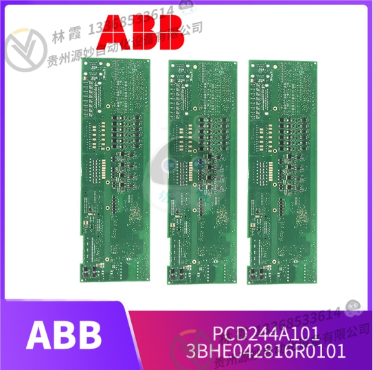 ABB 07AC91  GJR5252300R0101 控制模块