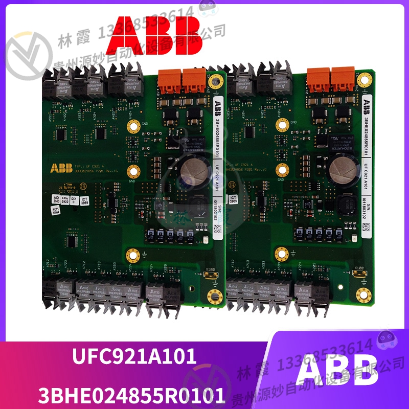 ABB  PP845 3BSE042235R1 数字输入/输出模块