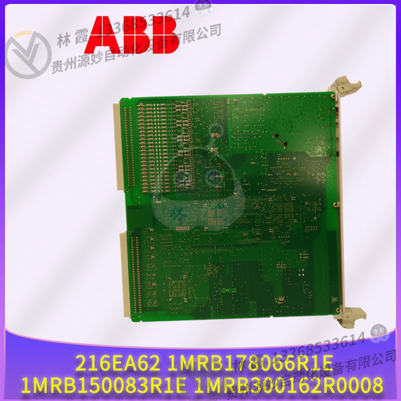 ABB  CI854K01 3BSE025961R1 工控控制卡件