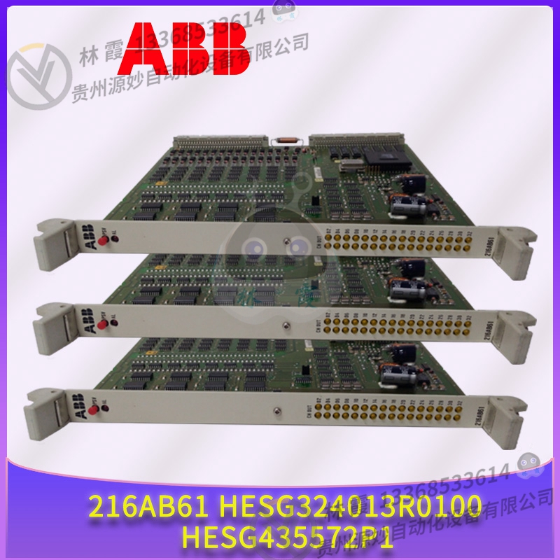 ABB 216VC62A HESG324442R13/C 控制显示面板