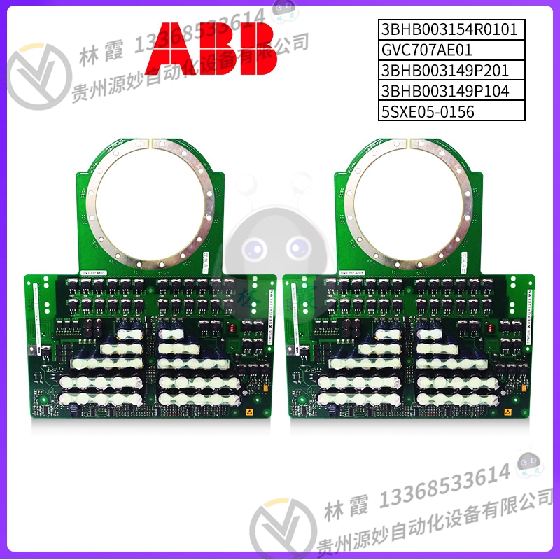 ABB   LDSTA-01,P/N:3BHB007441P0001 低压电机启动器