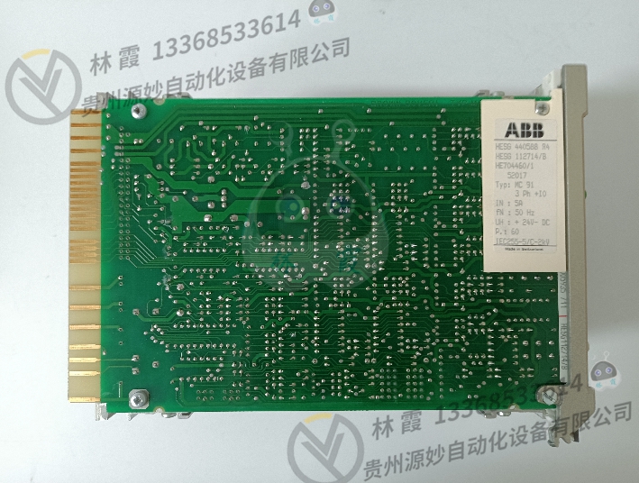 ABB 3BSE018292R1/DSAI130A 安全仪表系统