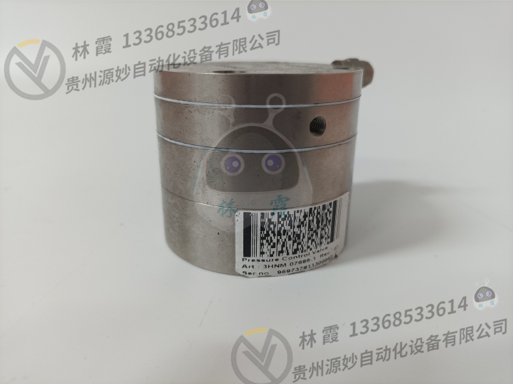 ABB REM620E_1G 智能电表