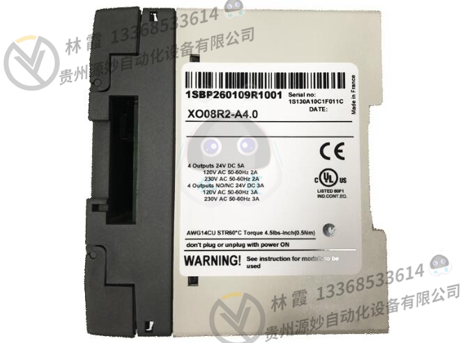 ABB RFO810  RMU811 模块和底座