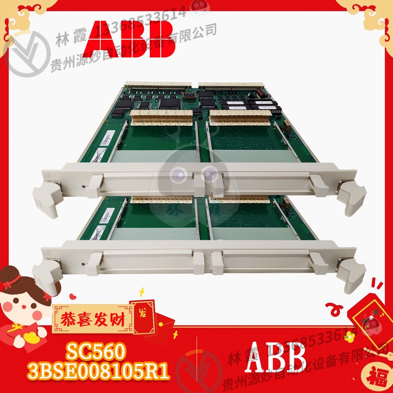 ABB REM545BG225CAAA 智能电表