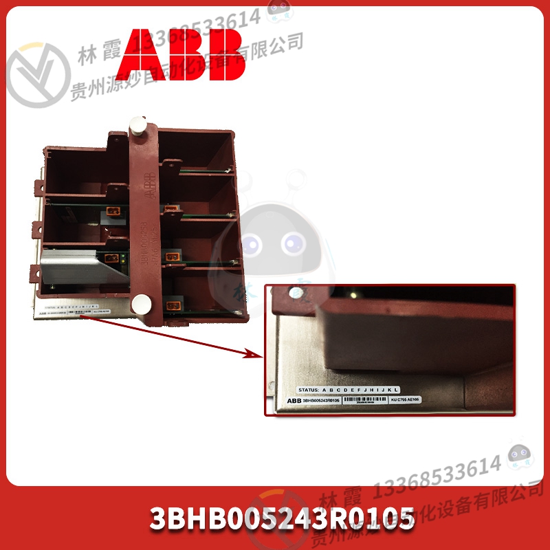 ABB KSD211B101 输入耦合单元(ICU)