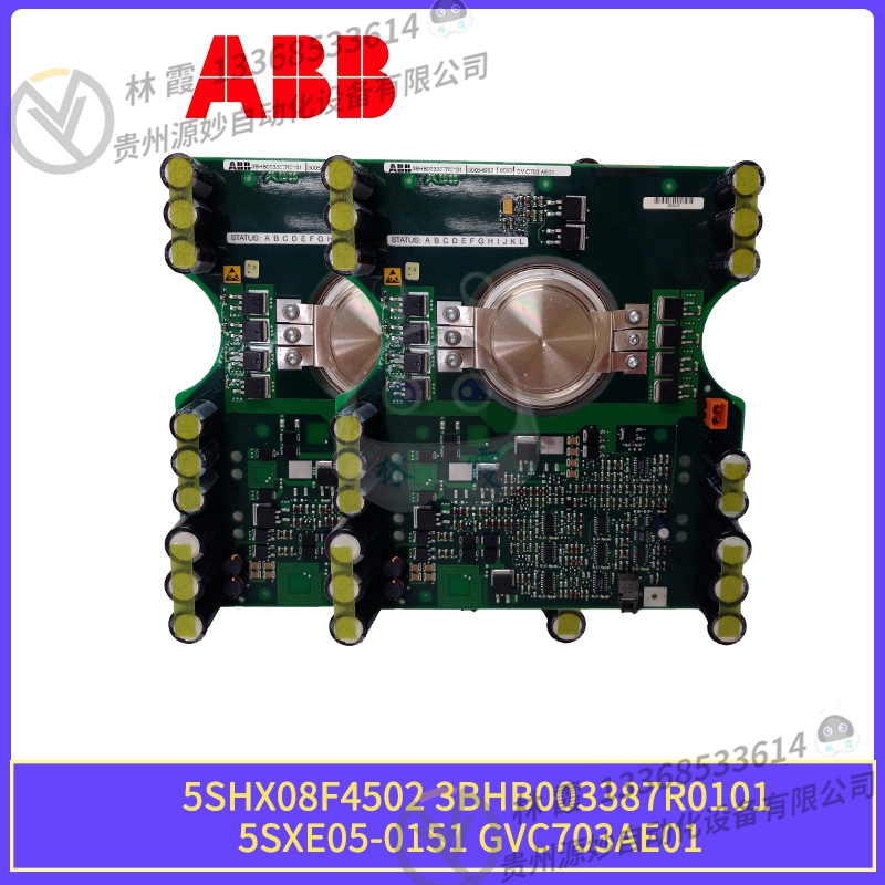 ABB 07AC91D GJR5252300R0101 控制模块