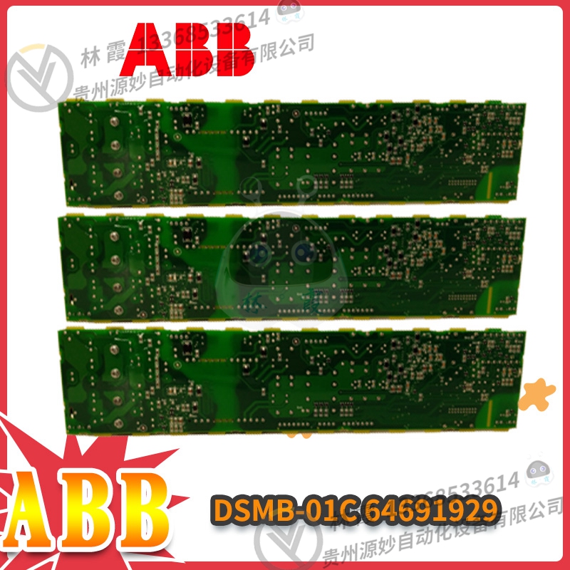 ABB DSRF197 运动控制器