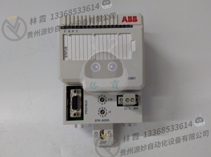 ABB PM861 自动化控制模块