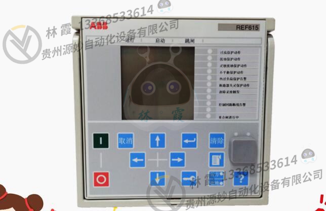 ABB RET620 NBTNAAAANDC6BNN11G 智能化继电器保护设备