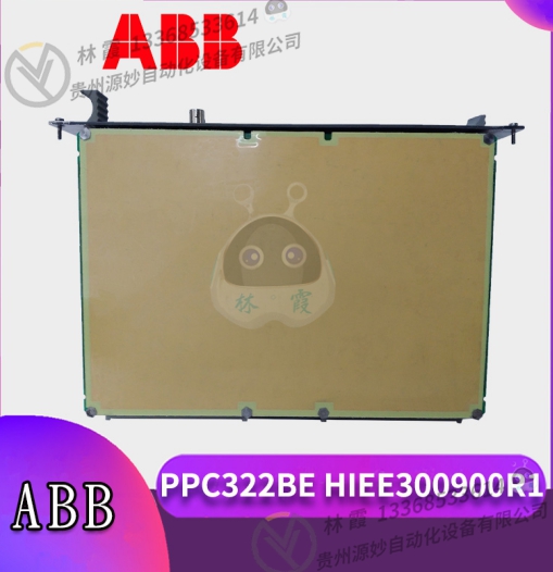 ABB  LD800HSE/3BDH000320R 以太网模块