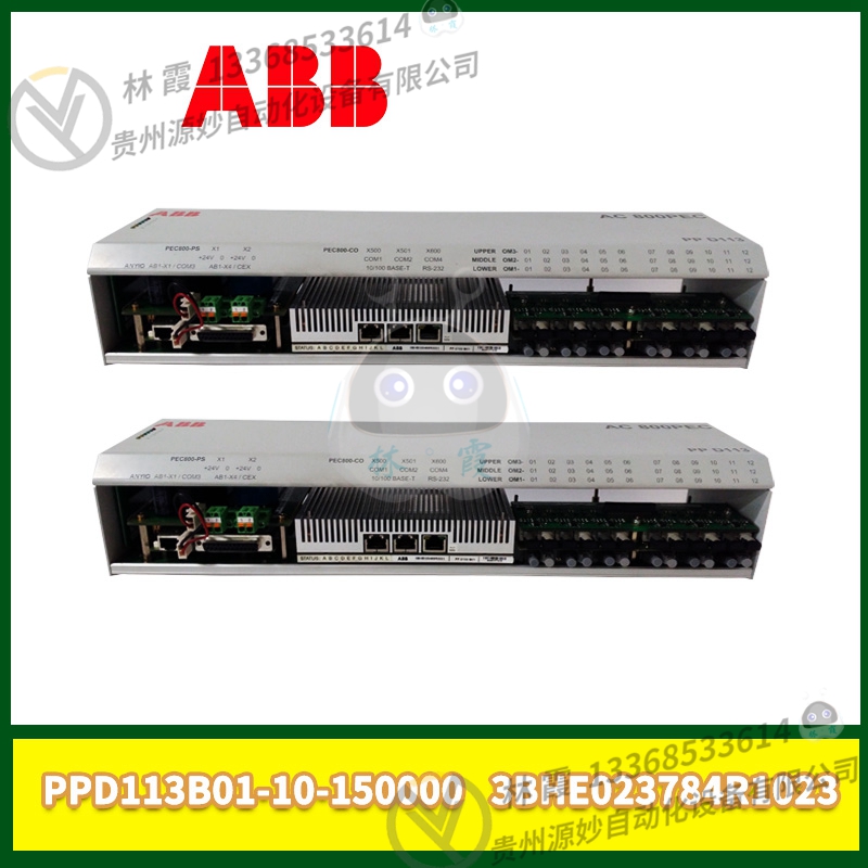 ABB  CI630K01 3BSE011001R1 工业用通信接口模块