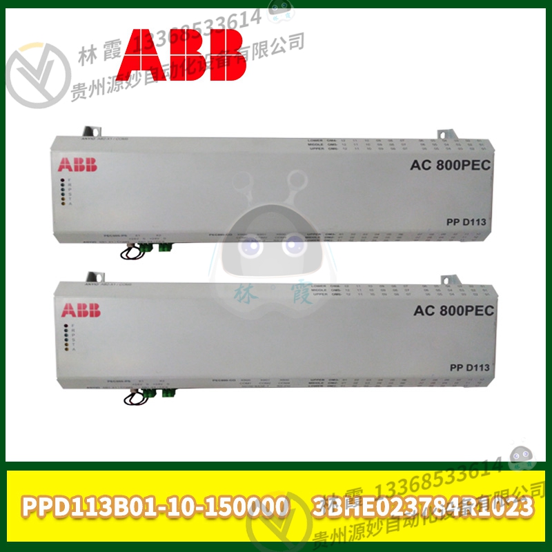 ABB  3BHE014185R0002 UUD148AE02 模块