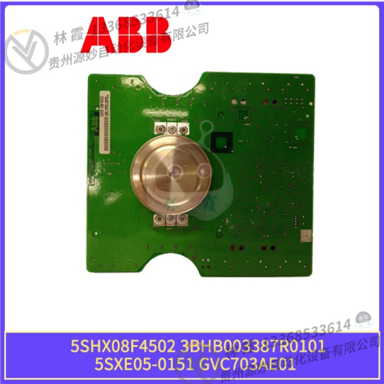ABB   SCC-C（23070-0-10310111） 全新现货包邮