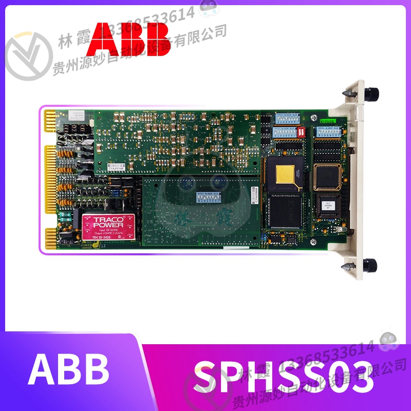 ABB   3BHE039905R0101 全新现货包邮