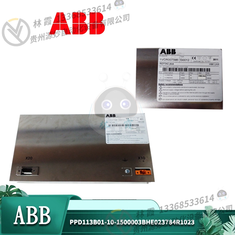 ABB RFO810 模块