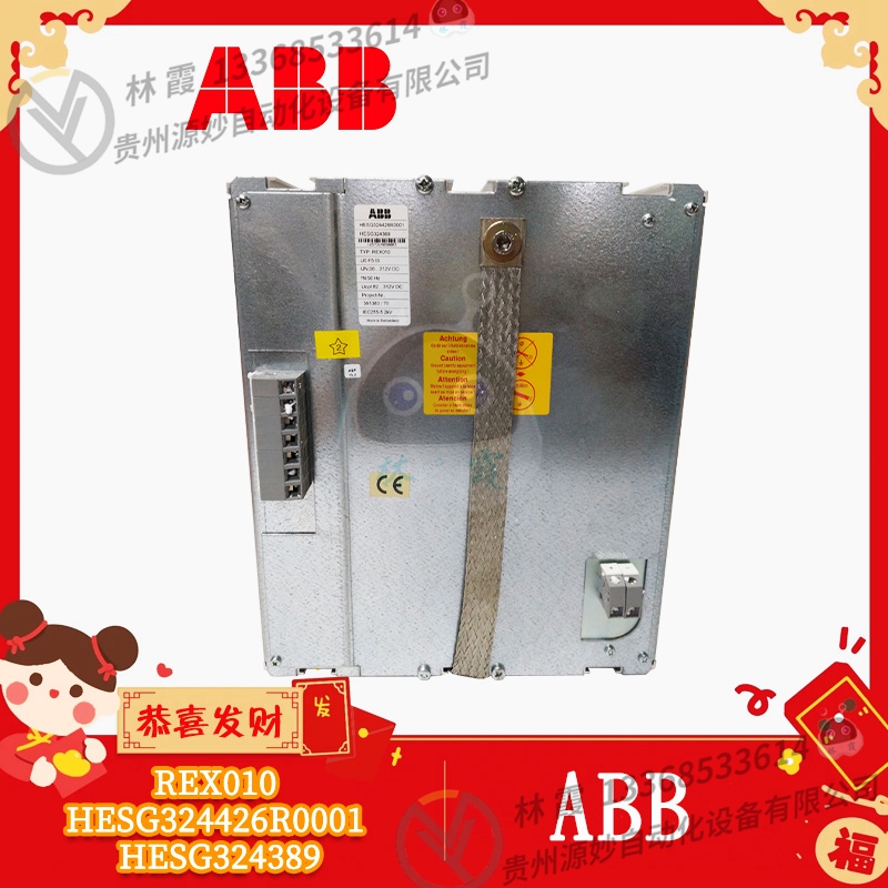 ABB UCD240A 3BHE022287R0101  全新 现货 包邮