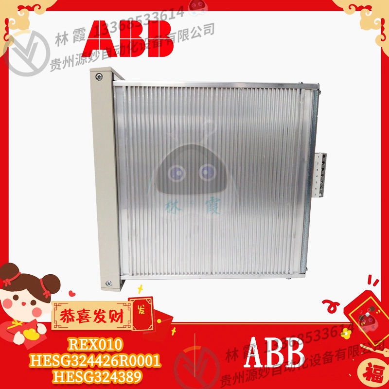 ABB ACS530-01-363A-4  全新 现货 包邮