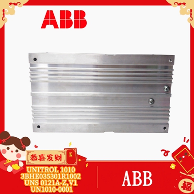 ABB  UNITROL 1005  全新 现货 包邮