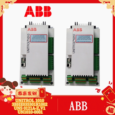 ABB  216EA62 1MRB150083R1/E  全新 现货 包邮