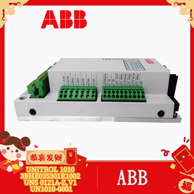 ABB  3HAC055437-004  全新 现货 包邮