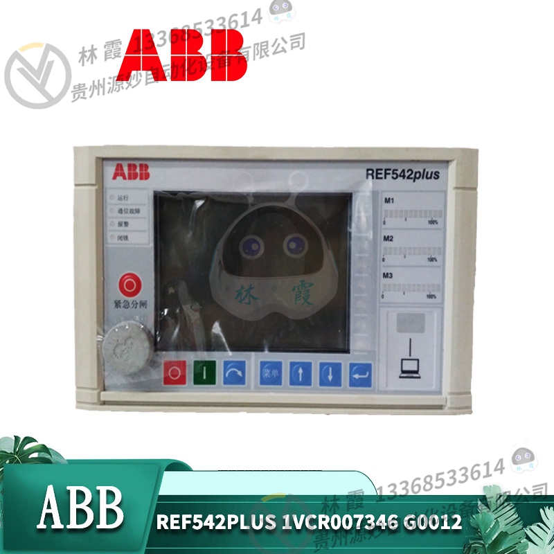 ABB   1VCF752000 全新 现货 包邮