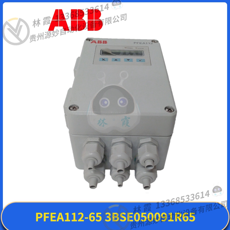 ABB A02020 全新 现货 包邮
