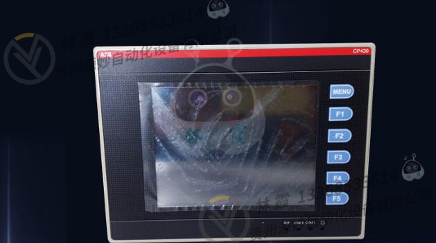 ABB  CP650 1SAP550100R0001 全新 现货 包邮
