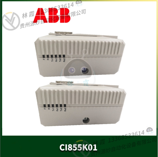 ABB   CI855 通信模块 现货  顺丰包邮