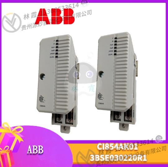 ABB   CI854AK01 3BSE030220R1全新  现货  顺丰包邮