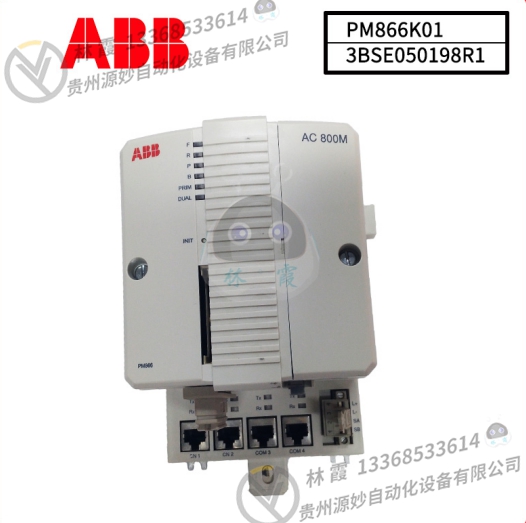 ABB  PM860   3BSE018100R1 全新  现货  顺丰包邮