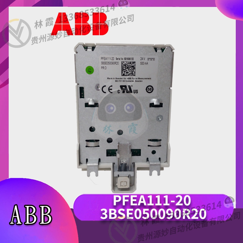 ABB PFEA111 张力控制器  现货包邮