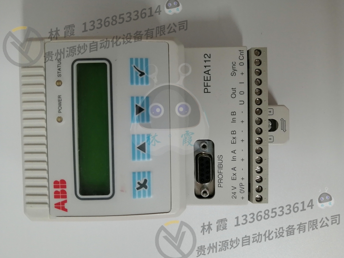 ABB REF542 现货包邮