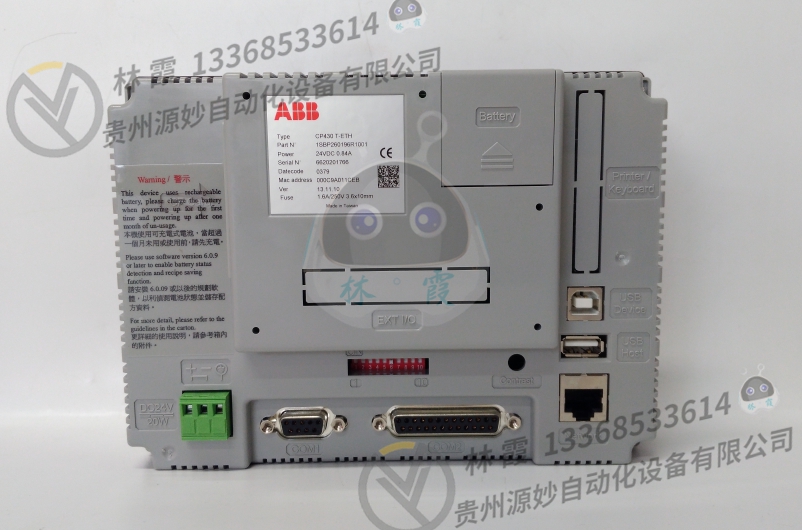 ABB  REM610B11HCMR 电动机保护器 现货包邮