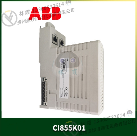 ABB  3BHE004573R0142 现货包邮