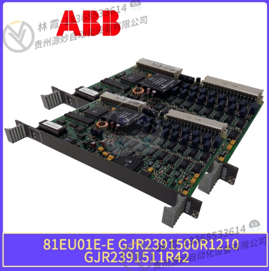 ABB PFRL101C-0.5KN 顺丰包邮