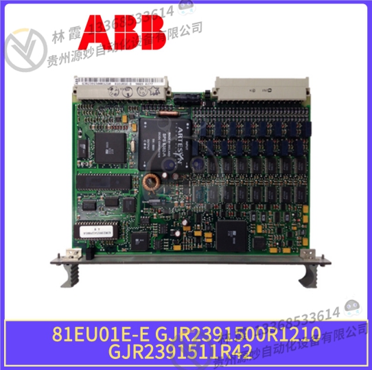 ABB REM543CG214AAAA 顺丰包邮