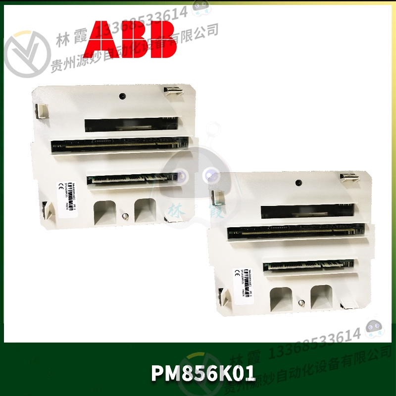 ABB UNITROL1000 B-Z V104 3BHE014557R6104 控制器 模块卡件现货 顺丰包邮